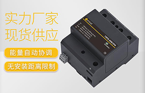 浪涌保護器的價格-廠家直銷品質保障【易造】