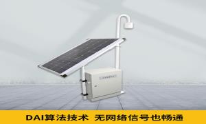 長(zhǎng)陽(yáng)雷電預(yù)警系統(tǒng)公司要怎么選？【杭州易造】