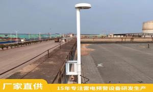 防雷檢測很難？不！只需簡單3步就可【杭州易造】