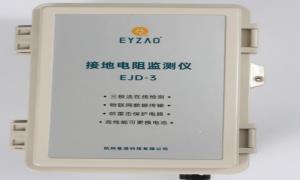 杭州接地電阻測(cè)試儀品牌怎么選？【易造防雷】