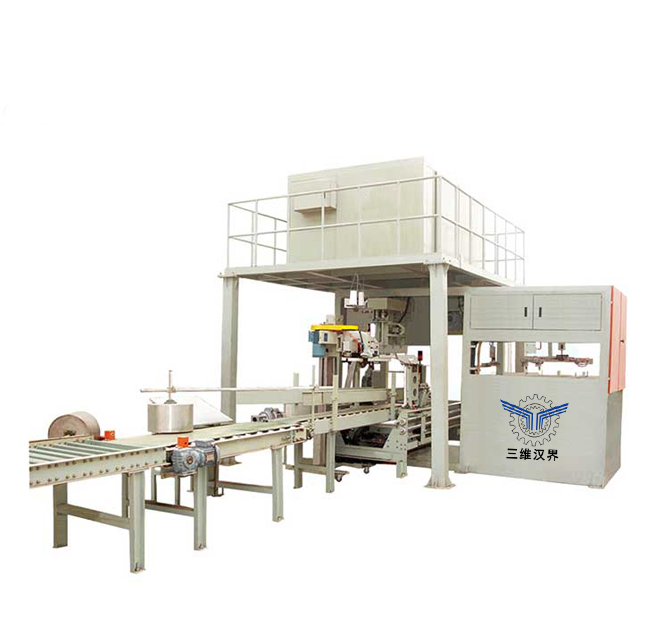 全自動包裝機粉劑物料包裝解決方案