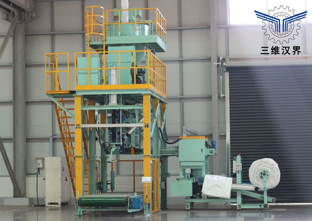 噸袋包裝機(jī)適用于哪些化工原料的包裝？