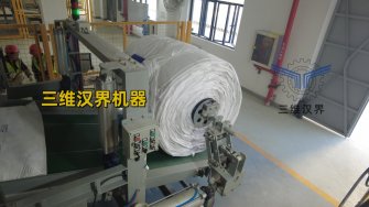 作為企業，該怎么選符合自己要求的噸袋包裝機，噸袋包裝機選型影響因素