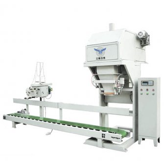 混合物料定量包裝機